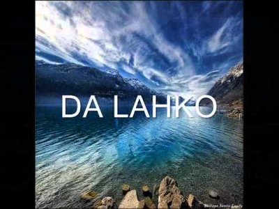 Da lahko